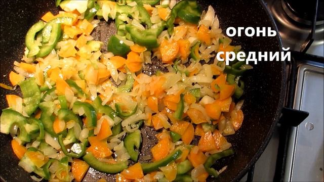 Овощное рагу смотреть онлайн