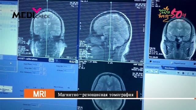 [Medical Busan] Диагностический центр «Medicheck» в Пусане смотреть онлайн