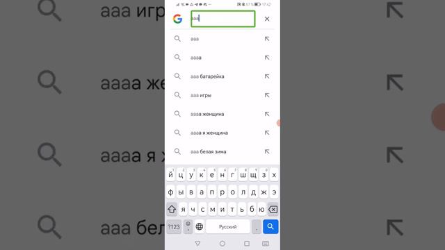 Как заставить клавиатуру писать на русском языке если она пишет только на английском? смотреть онлайн