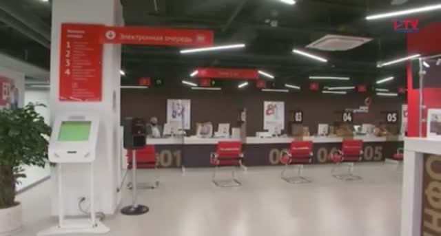 О жизненной ситуации "Рождение ребенка" - заместитель директора АУ "МФЦ И.В. Семеренко. ТВ-Губерния смотреть онлайн