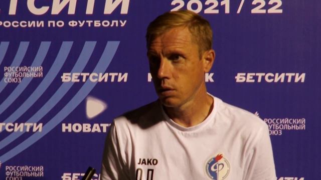04.08.2021 Послематчевый комментарий Олега Василенко смотреть онлайн