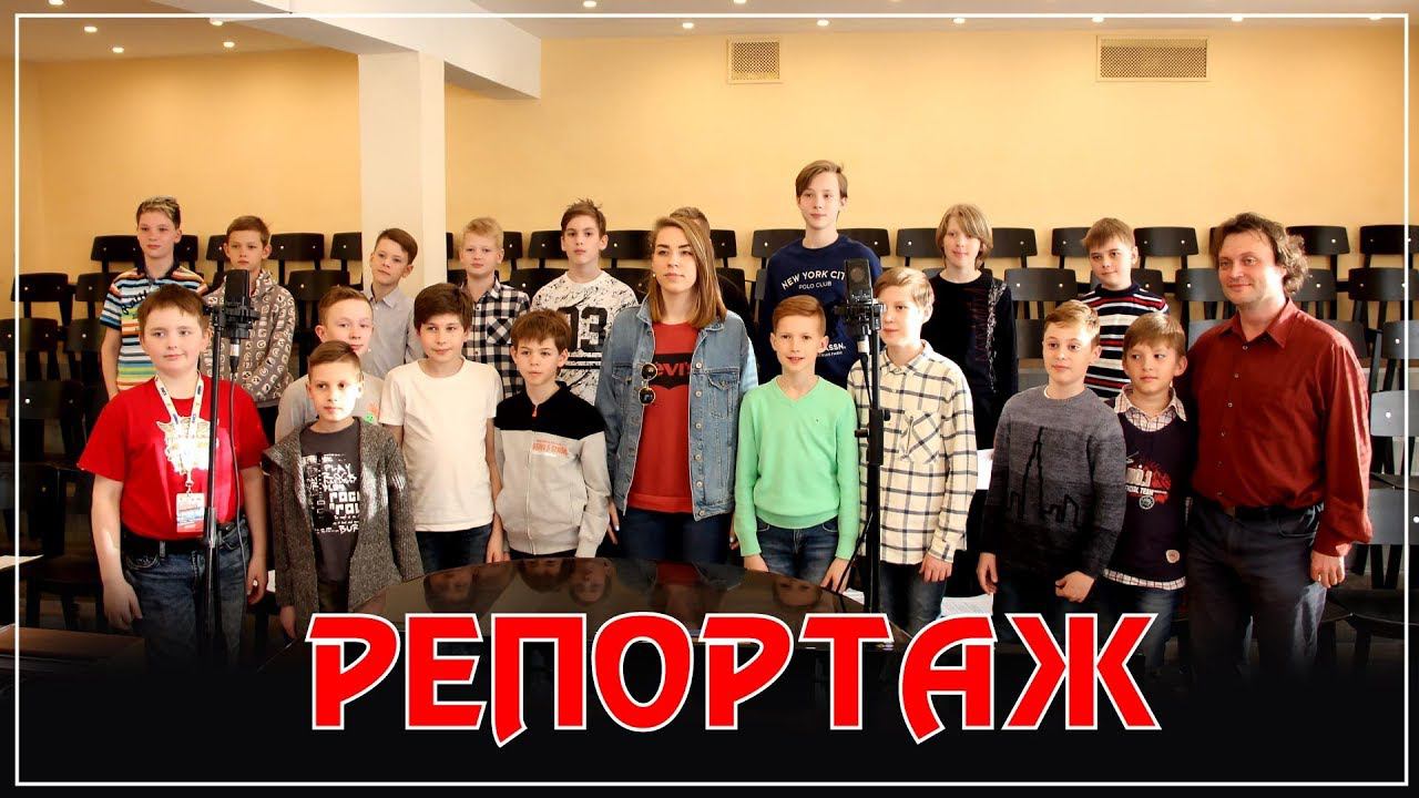 2018-04-30 Репортаж смотреть онлайн