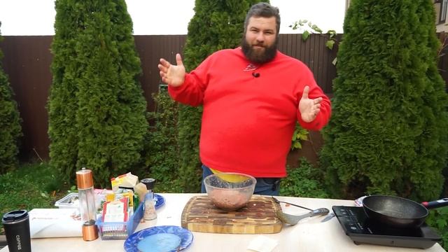 Как приготовить МЕГА СОЧНУЮ КОТЛЕТУ и накормить ей друзей?!