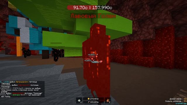 СТАНЬ СИЛЬНЕЙШИМ В МАСТЕРАХ МЕЧА! МАСТЕРА МЕЧА В МАЙНКРАФТ