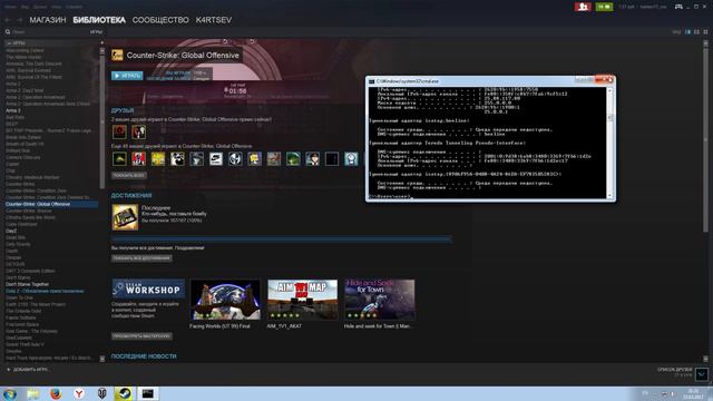 Your connection to matchmaking servers is not reliable - что делать? Ответ есть! смотреть онлайн