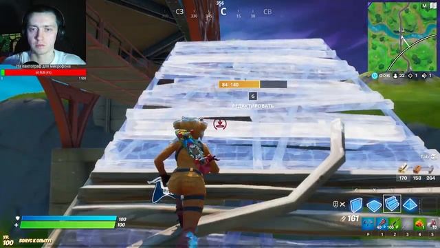 FoRtNiTe: Дикий Мамонт смотреть онлайн