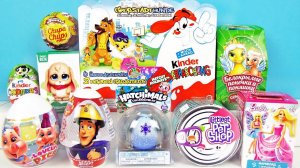 15 Киндер Сюрпризов, Unboxing Kinder Surprise ТРИ КОТА,Littles Pet Shop,БАРБИ,Hatchimals,ПОНИ