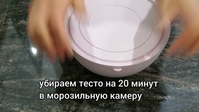 Гаджеты и Технологии