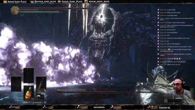 Dark Souls 3 | Мидир, Пожиратель Тьмы смотреть онлайн