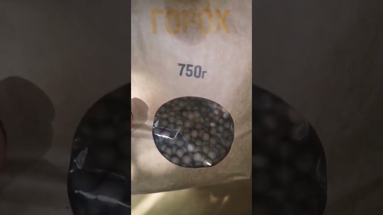 Проращиватель семян VitaSeed #пп смотреть онлайн