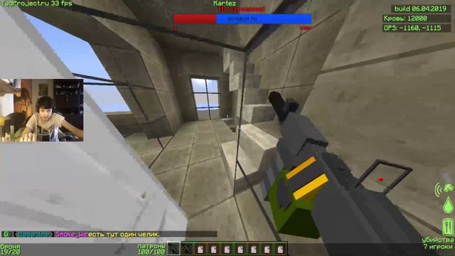 Играем в MINECRAFT | на TWD PROJECT смотреть онлайн