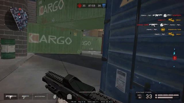 Как ты играешь когда на связи и как играешь когда один) Warface 2023 02 09 06 05 58 03 DVR смотреть онлайн