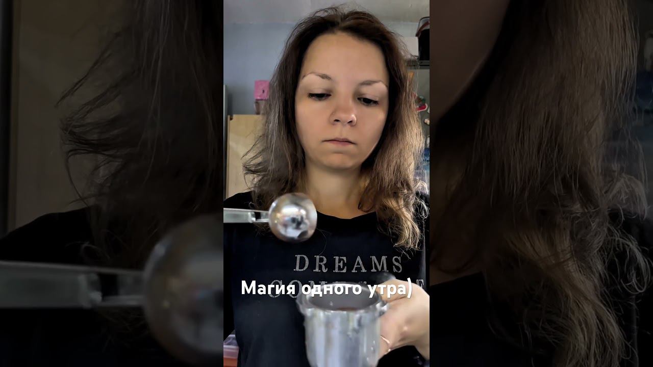 И именно в грязной кофеварке) #симс #sims2 #топ #утро