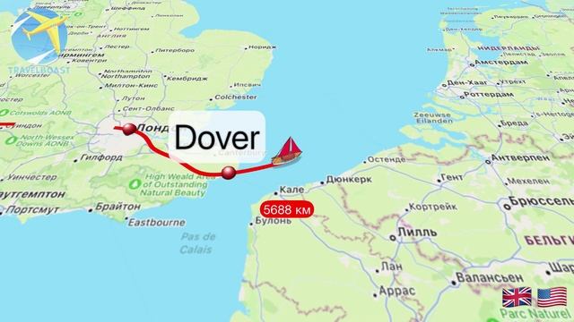 От Нью-Йорка до Амстердама смотреть онлайн