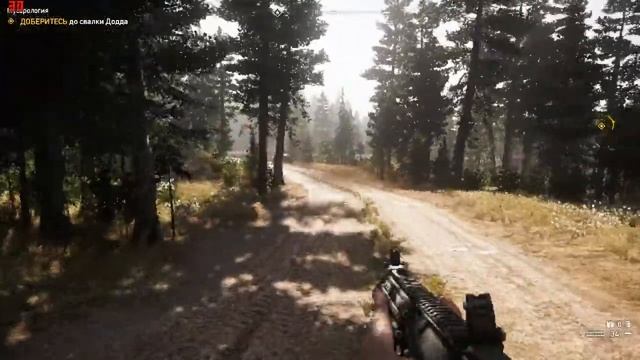 Far Cry 5 on i5 2300 + gt 640 [720p] смотреть онлайн