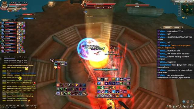 КИСА ИЩЕТ КЛАН ДЛЯ ГВГШЕЧЕК... Hardcore 146