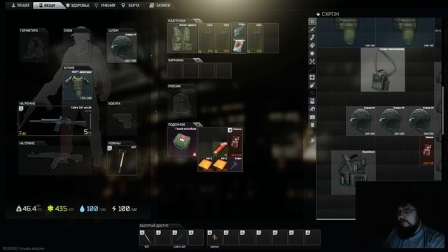 ESCAPE FROM TARKOV | ТОПОВОЕ ОРУЖИЕ В PVP! смотреть онлайн