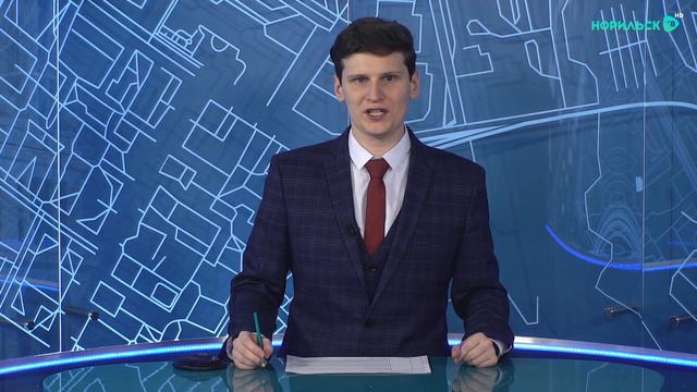 Норильские новости 18.02.2022 смотреть онлайн