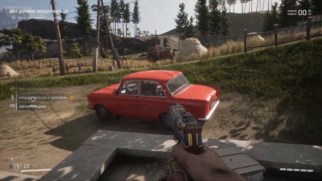 Прохождение Atomic Heart часть 19 смотреть онлайн
