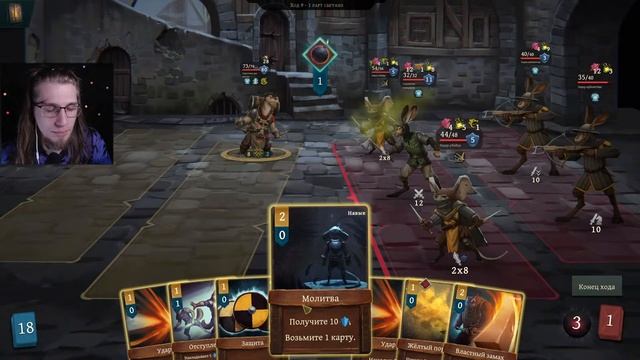 ПРОБУЕМ THE POWDERMASTER DLC | Banners Of Ruin