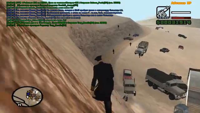 Наверное самое большое ЧС за историю Yellow смотреть онлайн