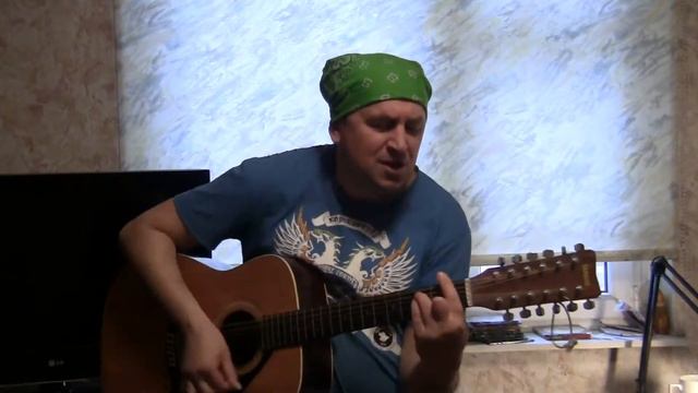 hotel california (cover) смотреть онлайн