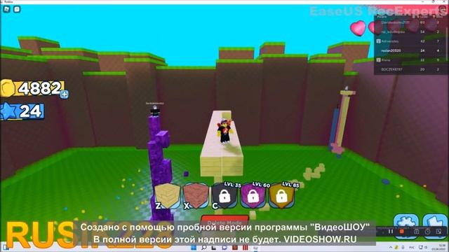 ИГРАЮ В ROBLOX РЕЖИМ СТРОЙ И ВЫЖИВАЙ! смотреть онлайн