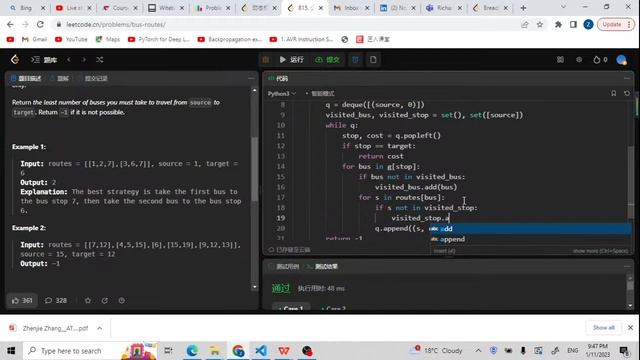 Leetcode 815. Bus Routes (vanilla bfs) смотреть онлайн