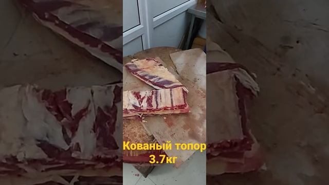 ПРОДАМ НАСТОЯЩИЕ КОВАНЫЕ ТОПОРЫ ???? 89189470123