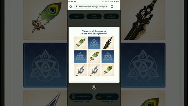 「GENSHIN IMPACT」The Road Web Event: Getting Gladiator's Destiny (3rd Day Luck Score 25-25) смотреть онлайн