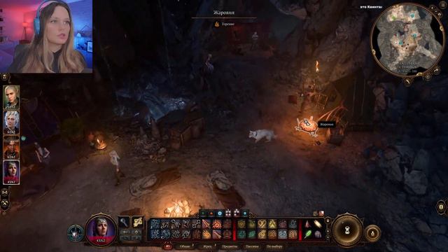 Некромантия Тхая! - Baldur's Gate 3 #8 смотреть онлайн