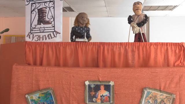 Кукольный театр смотреть онлайн