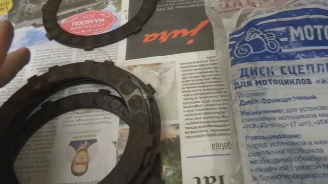 #266: Сцепление на Планета 5 смотреть онлайн