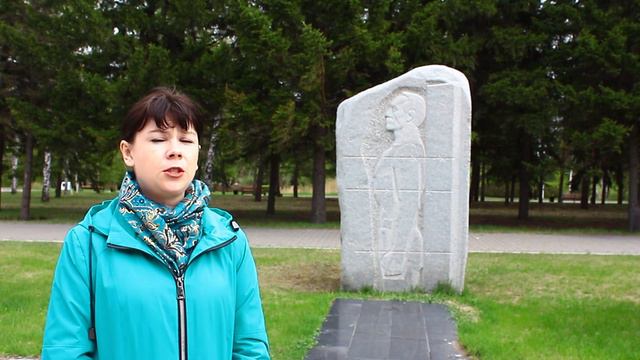 Экскурсия по омскому парку им. 30-летия Победы смотреть онлайн