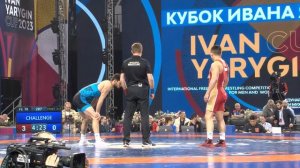 Кубок Ярыгина-2023: Финал