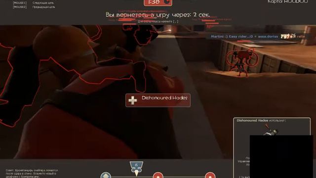 Team Fortress 2 / "удачно кемпим" (игра за снайпера) смотреть онлайн