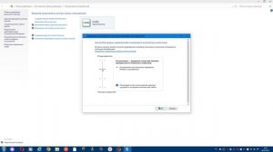 Не удалось изменить приоритет. Есть 100% решение