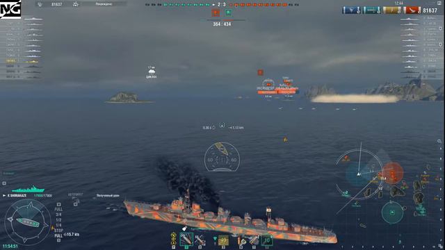 Обзор Топового Японского Эсминца - "Shimakaze" World of Warships смотреть онлайн