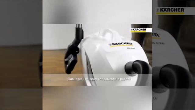 Пылесос с аквафильтром Karcher DS 6 Premium MediClean смотреть онлайн
