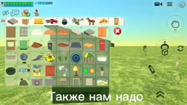 Катался на мусорку в чикен гане ? (не кликбейт) смотреть онлайн