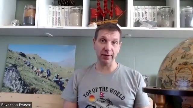 Великие географические открытия смотреть онлайн