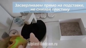 Как создать разборную модель (пошаговая инструкция для зубных техников)