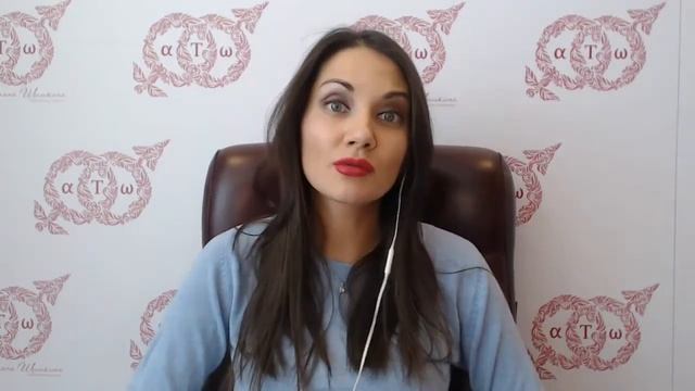 КОМПЛИМЕНТЫ МУЖЧИНАМ И ИХ РЕАКЦИЯ | Татьяна Шишкина смотреть онлайн