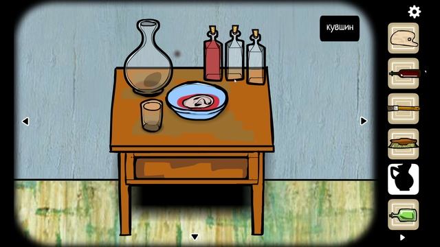 Cube Escape: Arles - Прохождение - На берегу Ржавого озера смотреть онлайн