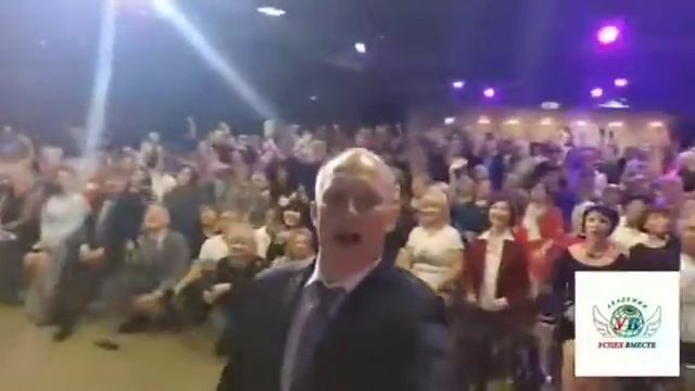 Поздравление 23 февраля смотреть онлайн