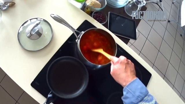 Томатный суп с куркумой смотреть онлайн