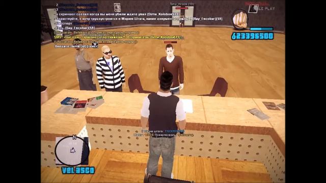 Играем в самп с друзьями | Зам.мэра | Беспредел смотреть онлайн