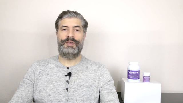 Пуршат-М концентрат для орхидей! Лучшее минеральное удобрение-подкормка!