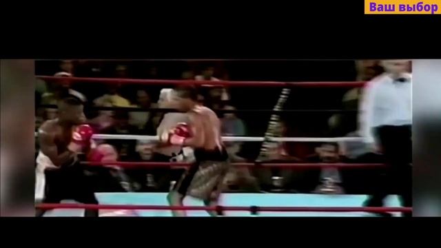 ФЛОЙД МЕЙВЕЗЕР/ЛУЧШИЕ НОКАУТЫ/БОКС смотреть онлайн