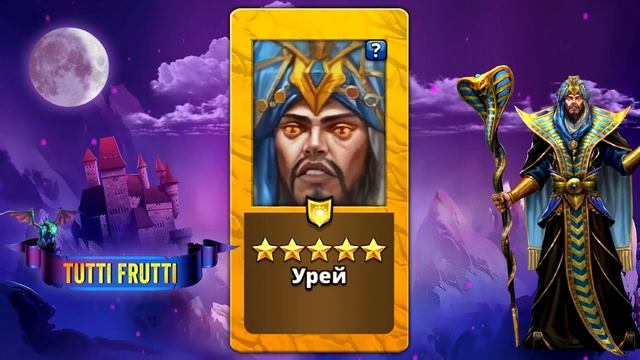 Empires and Puzzles : КАК ЭТО ТЕПЕРЬ РАЗВИДЕТЬ?! ПОИГРАЛИСЬ С НЕЙРОСЕТЬЮ... смотреть онлайн